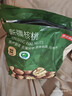 京东京造 鲜来多 原味新疆烤核桃1kg 烤核桃熟核桃坚果薄皮核桃休闲零食 实拍图