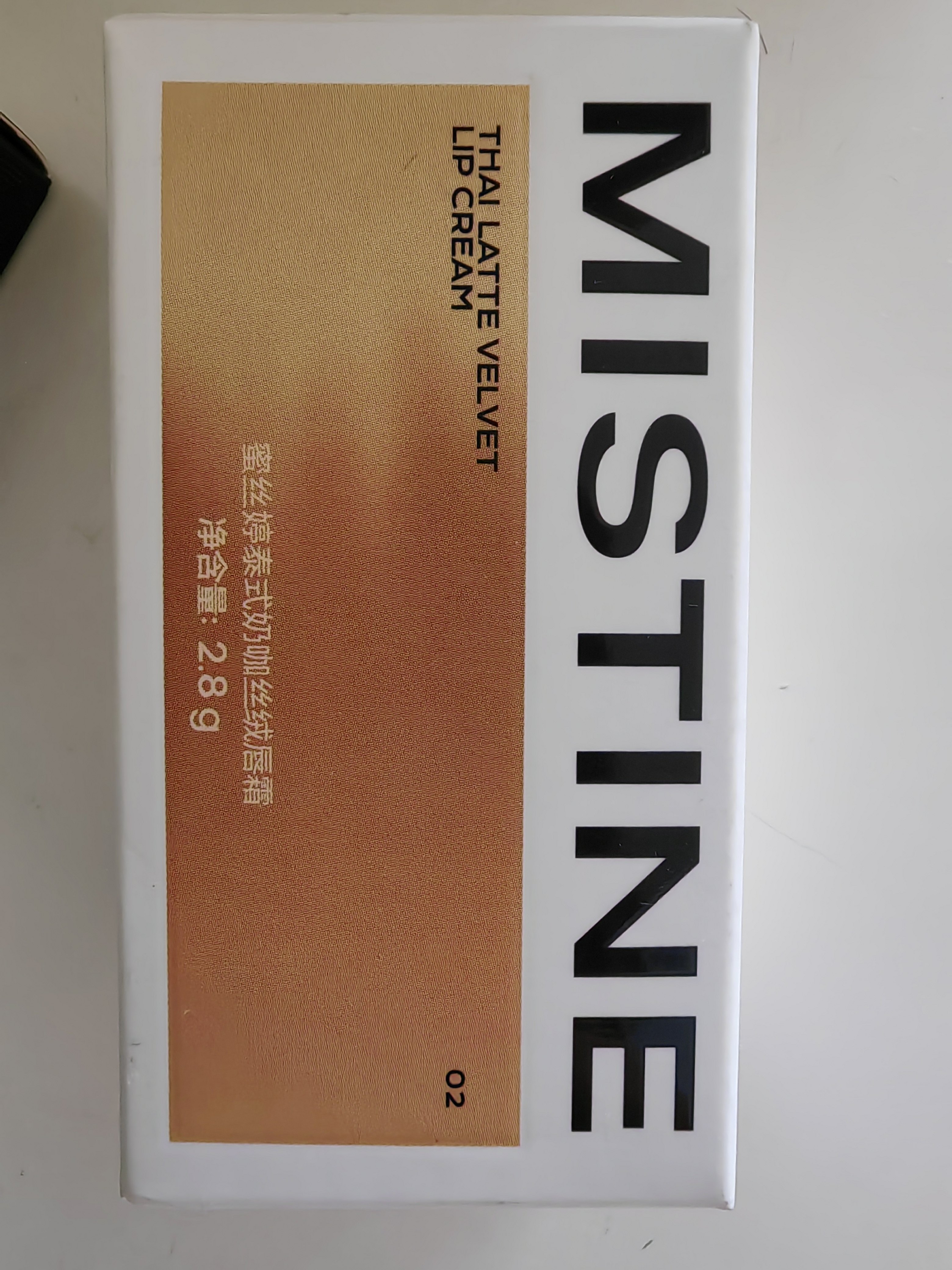 Mistine蜜丝婷奶咖唇釉口红唇彩唇蜜不沾杯裸色唇冻V02生日礼物 实拍图