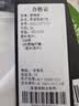 梦特娇（MONTAGUT）【长绒棉&吸汗透气】商务休闲舒适亲肤短袖男士Polo衫JG 白色 2XL 实拍图