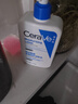 适乐肤（CeraVe）【618钜惠】C乳473ml保湿补水乳液身体乳张凌赫同款男女生日礼物 实拍图