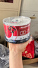 纽曼（Newsmy）CD-R 光盘/刻录盘 52速700MB 空白光盘 大容量光盘 丹青系列 桶装50片 实拍图