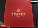 内廷上用北京同仁堂干燕窝干盏50g燕窝礼盒印尼马来溯源送长辈孕妇滋补品 实拍图