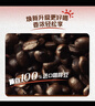 雀巢（Nestle）【樊振东同款】1+2特浓低糖*速溶咖啡三合一冲调饮品90条1170g 实拍图