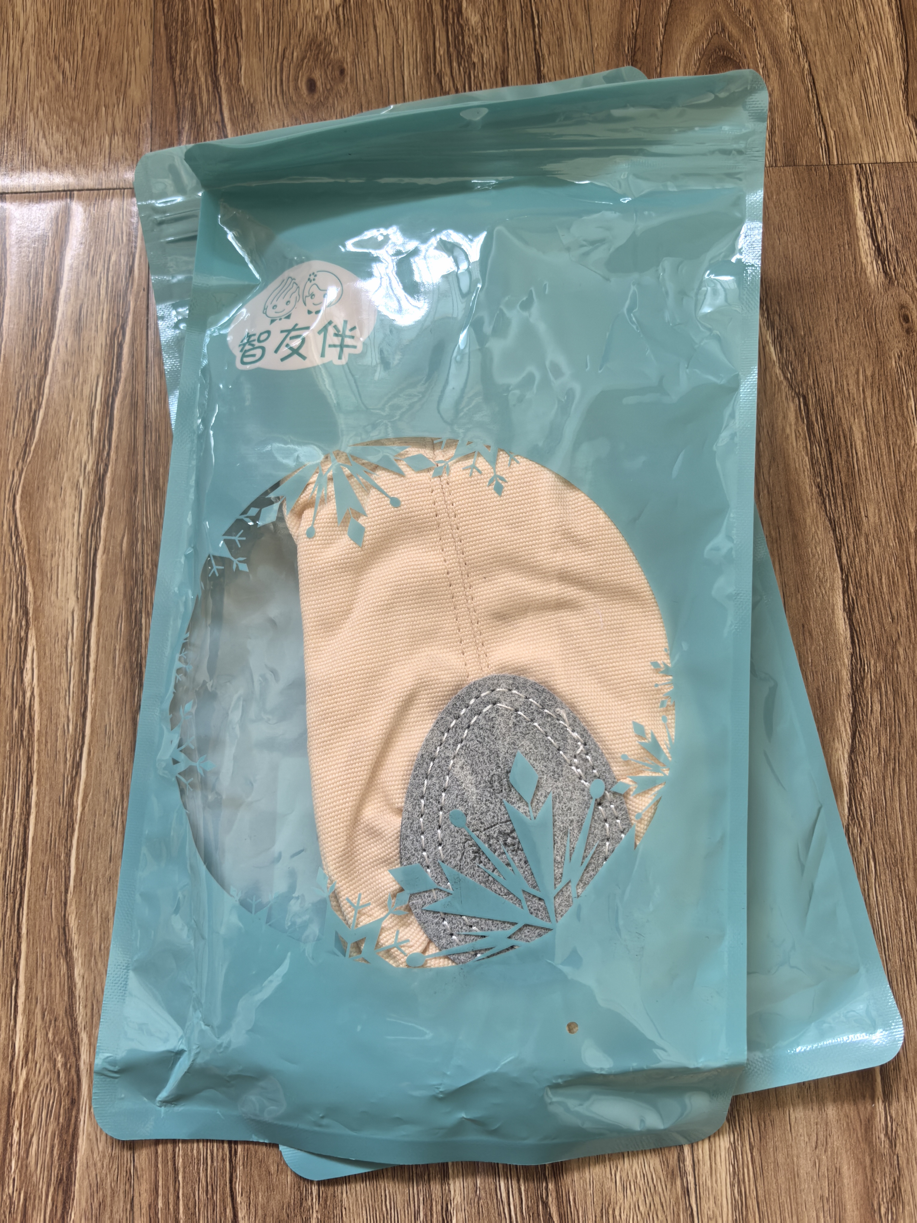 智友伴成人舞蹈鞋芭蕾舞专业练功鞋女软底免系带儿童跳舞肤色形体猫爪鞋 实拍图