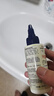 奶奶的秘密衣物去渍剂59ml*3 美国去渍笔衣服去油污渍神器油渍去除剂预洗液 实拍图