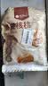 楼兰蜜语 薄皮大核桃500g/袋*2 新疆纸皮核桃 新二核桃零食 果炒货  实拍图
