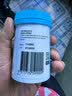 Swisse斯维诗 高浓度西芹籽胶囊5000mg 50粒/瓶 呵护中老年关节软骨 实拍图