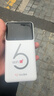 华正易尚无线网移动随身wifi6无线流量2026新款全国通用随身wi-fi多网通支持5G/4G设备飞猫子品牌 实拍图