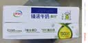 蔡司（ZEISS）镜片感光变色眼镜男可配近视护眼防强光眼睛片防蓝光纯钛眼镜框女 黑色 配圣莎拉平光防蓝光变色(无度数) 实拍图