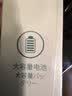 涩冈制薬电动双头私处剃毛器女士私密阴部腋下腿全身脱毛仪刮毛刀神器 实拍图
