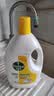 滴露（Dettol）衣物除菌液柠檬3L*3瓶杀菌除螨内衣衣物消毒液可配洗衣液儿童可用 实拍图