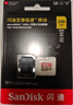 闪迪（SanDisk）256GB TF(MicroSD)内存卡4K极速金卡 A2 V30 U3 兼容大疆Pocket 4/Action 6运动相机 无人机存储卡 实拍图