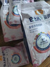 麦富迪猫粮 barf霸弗天然猫粮冻干成猫粮养胃增肌牛肉1.8kg【宠物金选】 实拍图