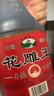 吴越稽山十年陈传统黄酒2.5L 1桶单桶装 14 度半干型黄酒 优等品 陈香浓郁 实拍图