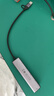 绿联USB3.0转千兆网口 网线转接头 Type-C拓展坞分线器 多接口扩展转换集线器适用苹果笔记本台式电脑 实拍图