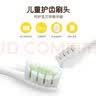 西马龙【儿童礼物】儿童电动牙刷充电式无线声波男女孩全自动3-6-12岁礼物 黄色（2刷头+壁挂架+儿童牙膏） 实拍图