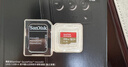 闪迪（SanDisk）256GB TF(MicroSD)内存卡4K极速金卡 A2 V30 U3 兼容大疆Pocket 4/Action 6运动相机 无人机存储卡 实拍图