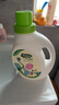 子初婴儿洗衣液宝宝专用洗衣液套装1kg*3瓶+500ml*4袋+洗衣皂150g*5包 实拍图