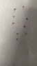 美的（Midea）插电式灭蚊灯家用吸入式驱蚊器物理仿生紫光诱蚊灭苍蝇基孔肯雅热 实拍图