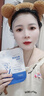 OHBT面膜美白淡斑补水保湿男女士熬夜舒缓抗皱紧致去黄气暗沉提亮肤色 实拍图