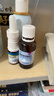  【香港制造】澳美制药 澳博达 盐酸西替利嗪滴剂10ml:0.1g*20ml*2盒 实拍图