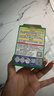 INSTAX富士instax立拍立得 mini相纸 白边双包20张(适用miniSE/11/12/40/90/LiPlay/EVO/Link3) 实拍图