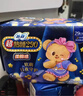 苏菲超熟睡柔棉感夜用卫生巾29cm15片量多防漏干爽姨妈巾自营官方旗舰 实拍图