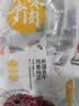 天莱香牛 孜然口味牛肉干500g  新疆特产小吃休闲零食肉干肉脯 独立小包装 实拍图