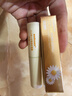 sakose洋甘菊润唇膏2支装共5.6g 男女士四季养护防干裂唇膜保湿舒缓修护 实拍图