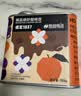 后谷德宏1837精品咖啡豆188g 烘炒咖啡豆水洗工艺 实拍图