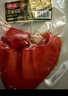 雨润五香猪耳朵140g 熟食腊味  酱卤肉 下酒菜 热门商品 餐桌必备 实拍图