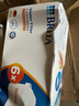 碧然德（BRITA）家用净水壶 滤水壶滤芯 MAXTRA+LE 去水垢专家滤芯 6枚装 实拍图