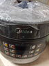 美的（Midea）【价保618】有钛0氟青瓷电压力锅少盐提鲜70kPa高压锅1000W大功率0涂层多功能一体电饭煲E5860G 实拍图