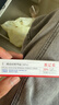 喜辽妥祛痘精华霜20%壬二酸凝胶乳膏水杨酸淡化痘坑痘印改善黑头粉刺 实拍图