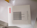 京东京造20W苹果iphone充电器氮化镓快充充电头pd20W适用苹果17promax/16华为小米荣耀手机平板Type-C接口 实拍图