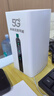 圣凡杜5g随身wifi6便携式无线移动cpe路由器千兆双频免插卡2025款无限流量网卡车载办公户外直播十大排名 【5G顶配版】CPE Pro，信号增强性能爆发 实拍图