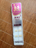 小凤仙短子线双钩高灵敏全套金袖双钩休闲野钓高适口性鲫鱼子线成品鱼钩 金海夕有刺【钩3/4 线0.6/0.8】 20付装 实拍图