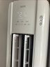 奥克斯空调【价保618】省电侠Pro 大2匹 新一级能效变频冷暖 铜管 客厅防直吹 KFR-51LW/BpR3GQS1-P(B1) 实拍图