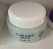 大宝美容日霜50g*2补水保湿面霜男女士改善粗糙面部护肤品 实拍图