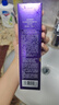 欧珀莱（AUPRES）时光锁滋润型水乳套装 紧致弹润保湿抗皱护肤品 生日礼物 实拍图