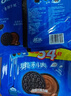 奥利奥（Oreo）原味夹心饼干523g 休闲零食 早餐下午茶 独立小包装 实拍图