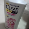 清扬女士去屑洗发水 樱花沁爽1.2kg烟酰胺净屑止痒留香洗头膏热门商品 实拍图