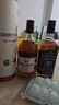 派斯顿（PASSTON）苏格兰洋酒威士忌40°烈酒 迪卡 酒吧调酒微醺自饮聚会送礼 【聚会必备】贝洛尼迪卡组合装 实拍图