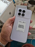 小米REDMI K90 骁龙®8至尊版 7100mAh大电池 青山护眼 浅紫色 12GB+256GB 红米5G手机国家补贴 实拍图