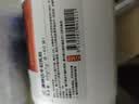 澳琳达澳洲进口纯牛初乳粉1000mg*60袋含乳铁免疫球蛋白IGg儿童老人奶粉 牛初乳粉 60g*3罐 送1瓶牛初乳片 实拍图