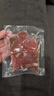 金字 金华火腿切片 无骨熟食老字号腊味 浙江特产100g/袋  加热即食 实拍图