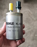 马勒（MAHLE）汽油滤/燃油滤芯KL833威朗昂科威科鲁兹迈锐宝英朗新君越君威ATSL 实拍图