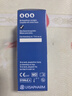 德国原装进口HYLO GEL 0.2%海露玻璃酸钠滴眼液自营 缓解眼疲劳眼药水10ml 过敏不适中重度干眼术后修复 实拍图
