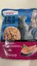 麦富迪 猫零食 猫咪湿粮肉粒包 海洋鱼85g*12 实拍图