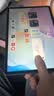 HUAWEI MatePad 11.5 2026 柔光版 华为平板电脑 护眼屏 鸿蒙AI 大电池 学生儿童学习机 8G+128G深空灰 实拍图